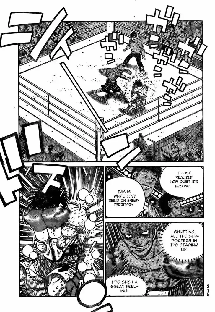 Granblue Fantasy dj - Sono Hitokoto wa Hajime no Ippo Ch.786