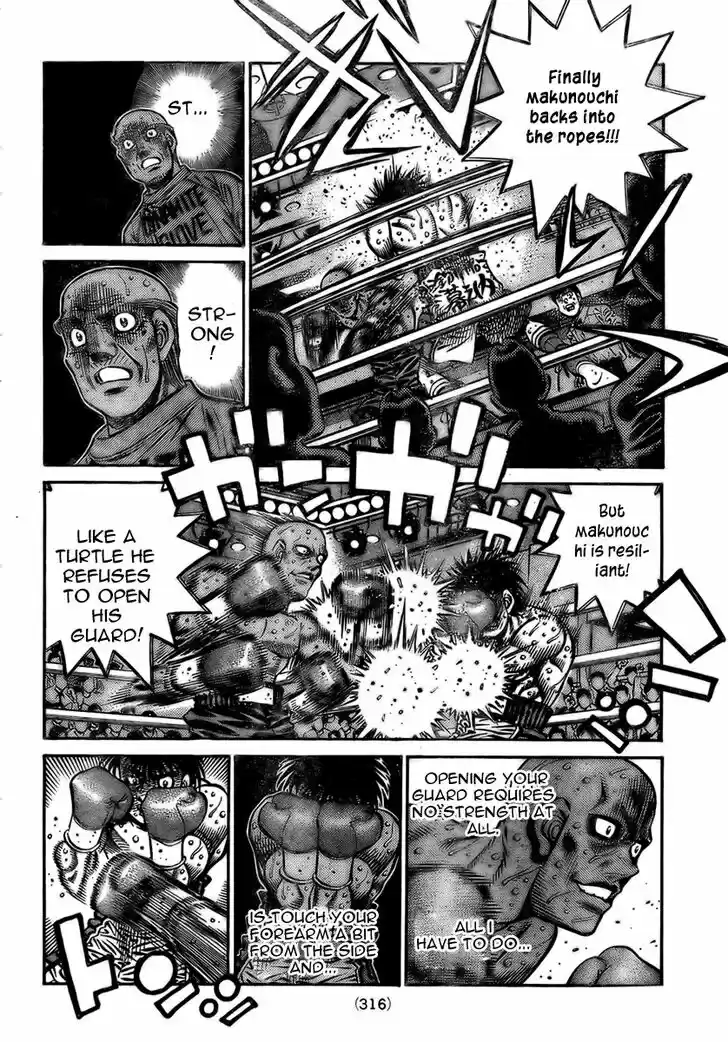 Granblue Fantasy dj - Sono Hitokoto wa Hajime no Ippo Ch.786
