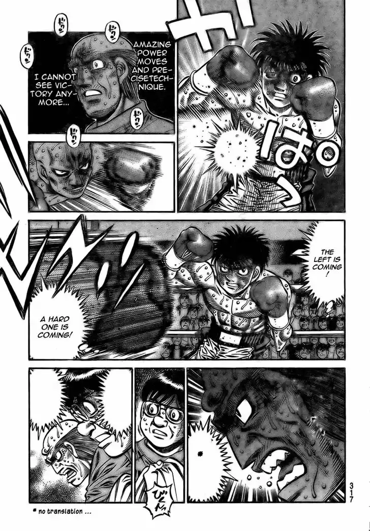 Granblue Fantasy dj - Sono Hitokoto wa Hajime no Ippo Ch.786