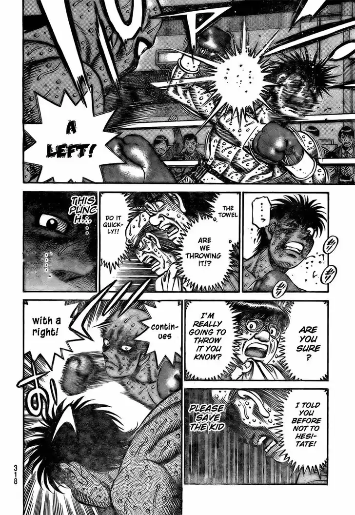 Granblue Fantasy dj - Sono Hitokoto wa Hajime no Ippo Ch.786
