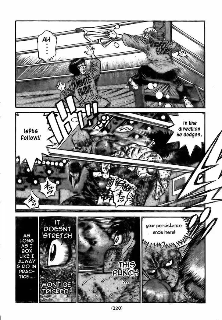 Granblue Fantasy dj - Sono Hitokoto wa Hajime no Ippo Ch.786