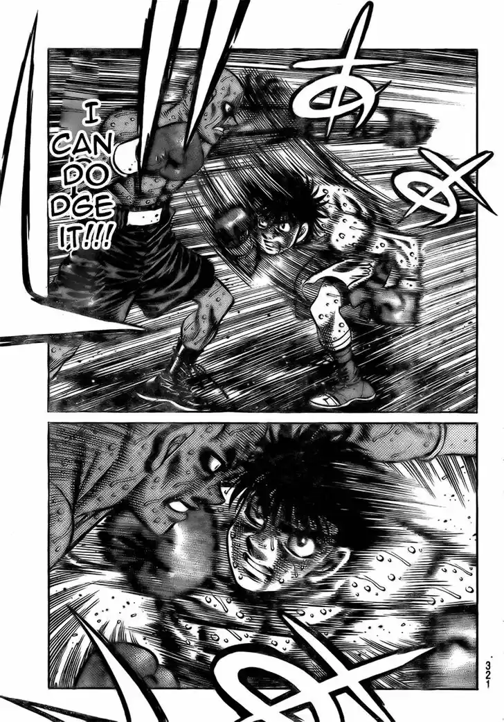 Granblue Fantasy dj - Sono Hitokoto wa Hajime no Ippo Ch.786