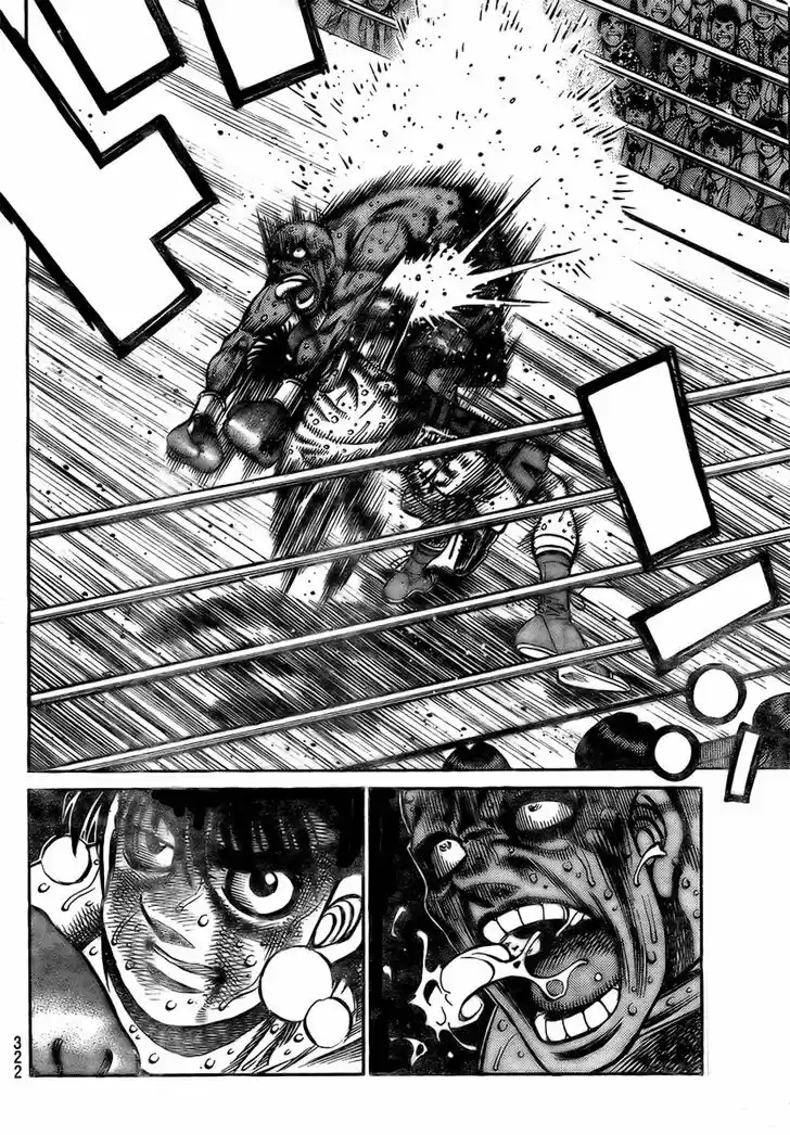Granblue Fantasy dj - Sono Hitokoto wa Hajime no Ippo Ch.786
