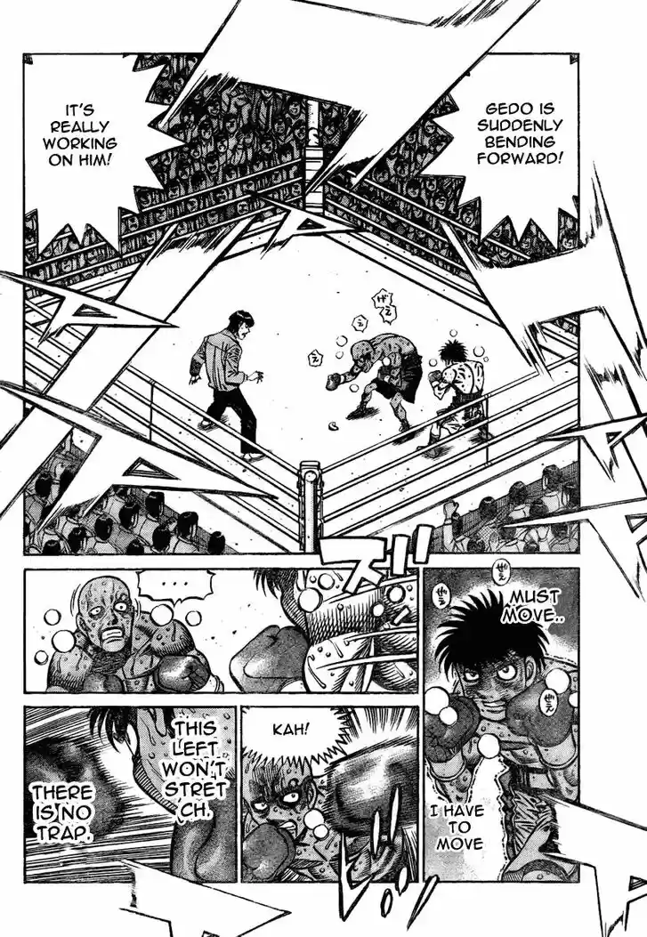 Granblue Fantasy dj - Sono Hitokoto wa Hajime no Ippo Ch.787