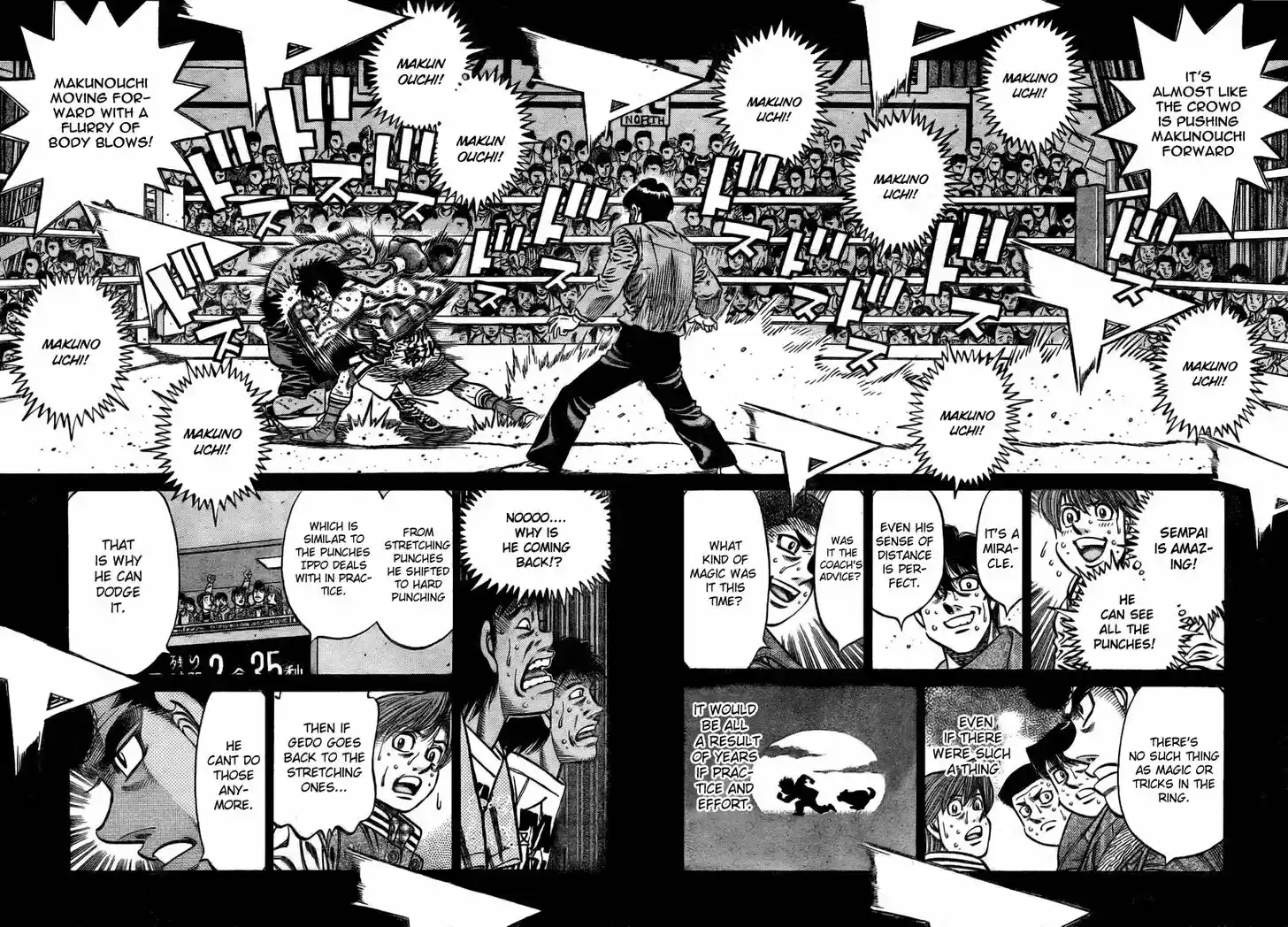 Granblue Fantasy dj - Sono Hitokoto wa Hajime no Ippo Ch.787