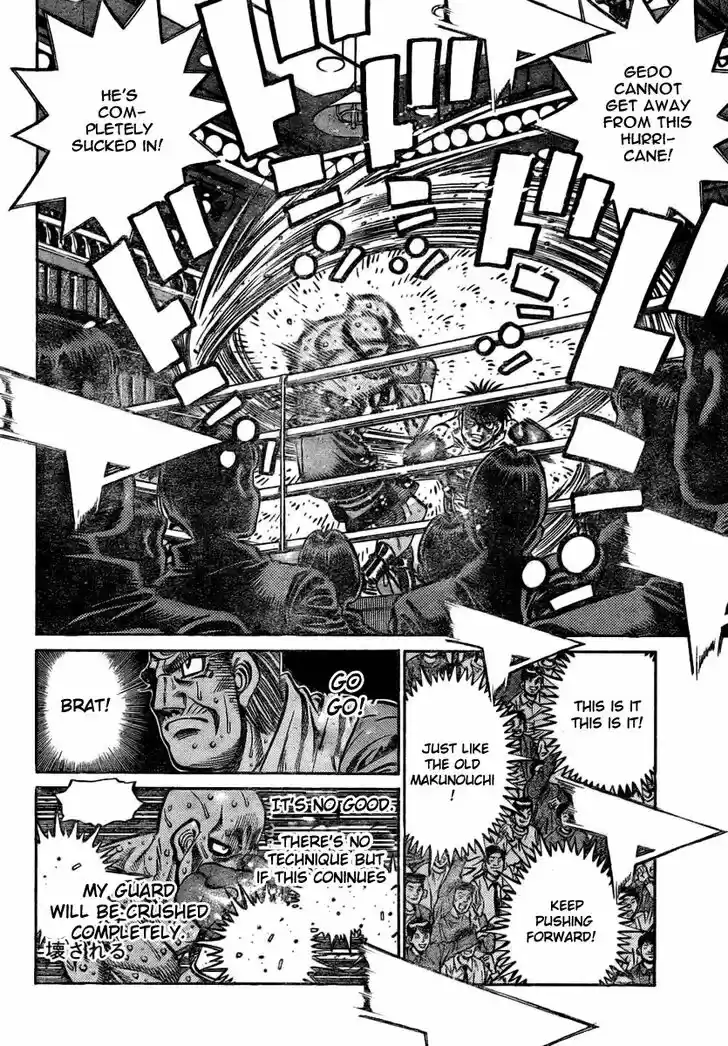 Granblue Fantasy dj - Sono Hitokoto wa Hajime no Ippo Ch.787