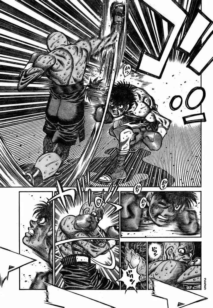 Granblue Fantasy dj - Sono Hitokoto wa Hajime no Ippo Ch.787
