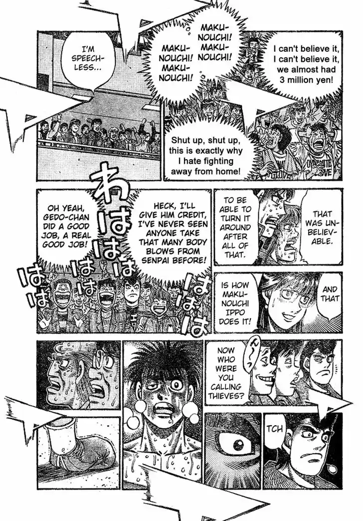 Granblue Fantasy dj - Sono Hitokoto wa Hajime no Ippo Ch.788