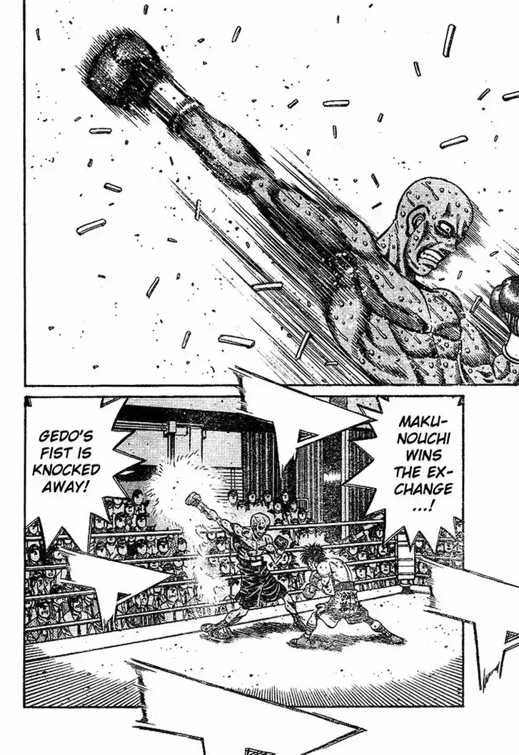 Granblue Fantasy dj - Sono Hitokoto wa Hajime no Ippo Ch.788