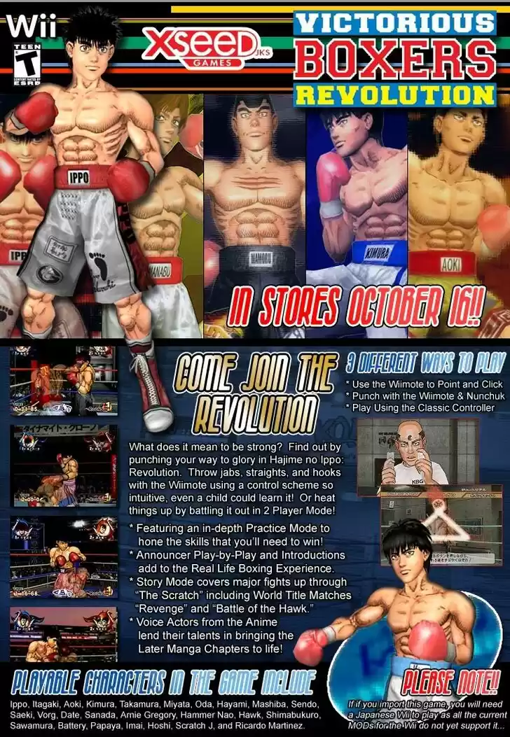 Granblue Fantasy dj - Sono Hitokoto wa Hajime no Ippo Ch.788