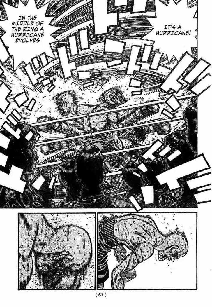 Granblue Fantasy dj - Sono Hitokoto wa Hajime no Ippo Ch.789