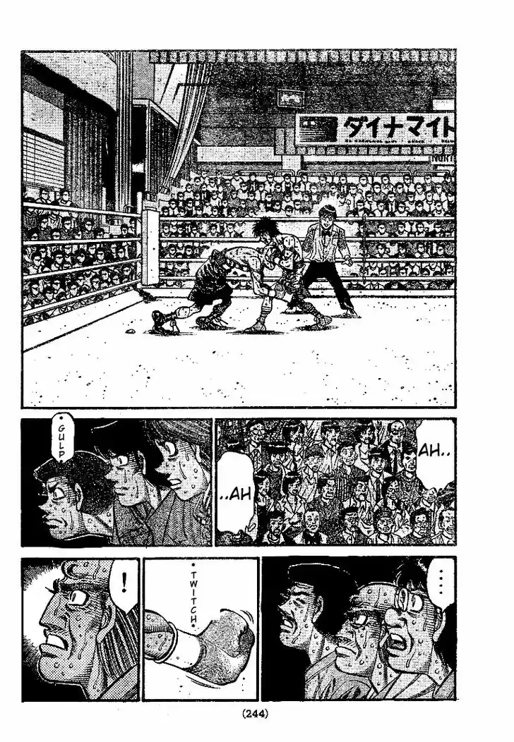 Granblue Fantasy dj - Sono Hitokoto wa Hajime no Ippo Ch.790