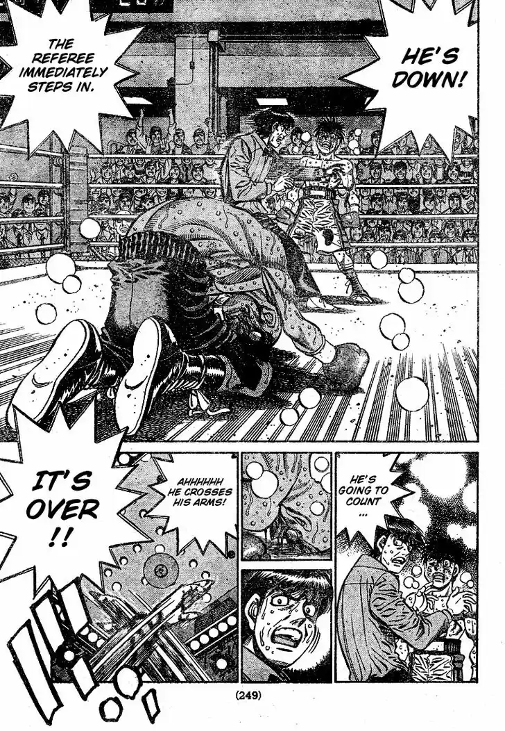 Granblue Fantasy dj - Sono Hitokoto wa Hajime no Ippo Ch.790