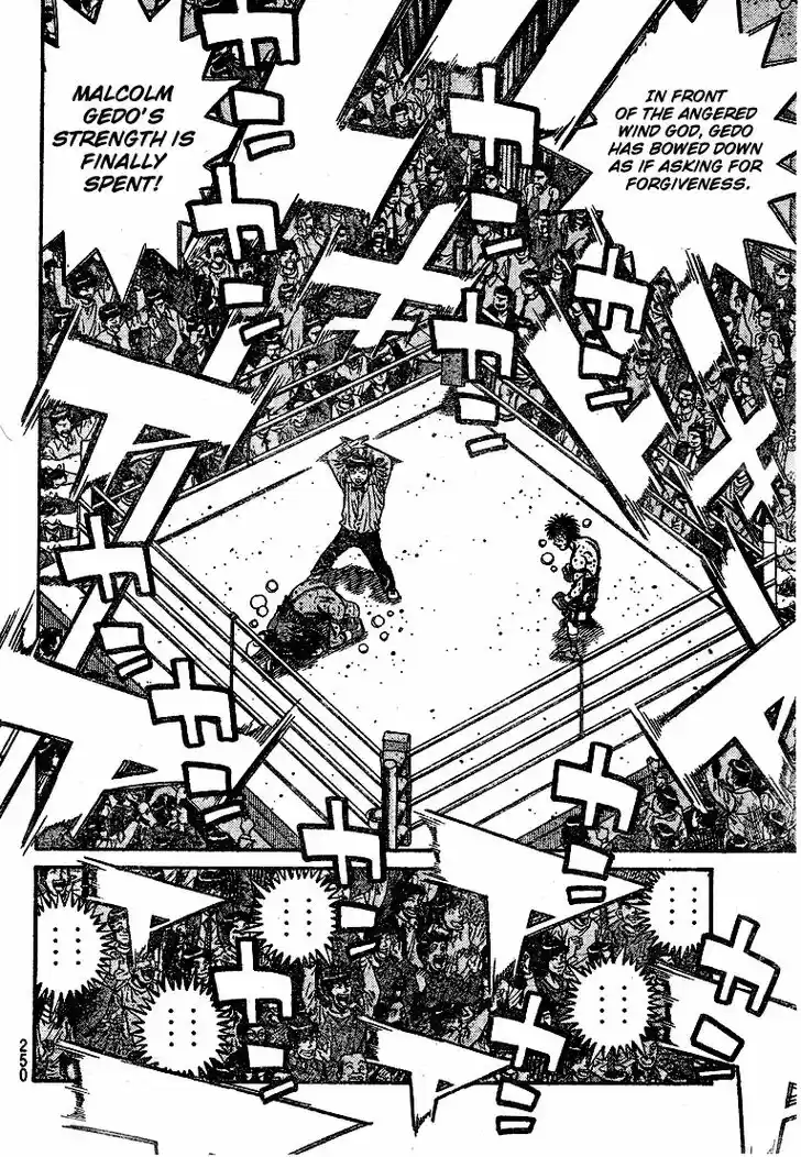 Granblue Fantasy dj - Sono Hitokoto wa Hajime no Ippo Ch.790