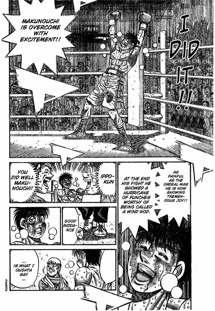 Granblue Fantasy dj - Sono Hitokoto wa Hajime no Ippo Ch.790