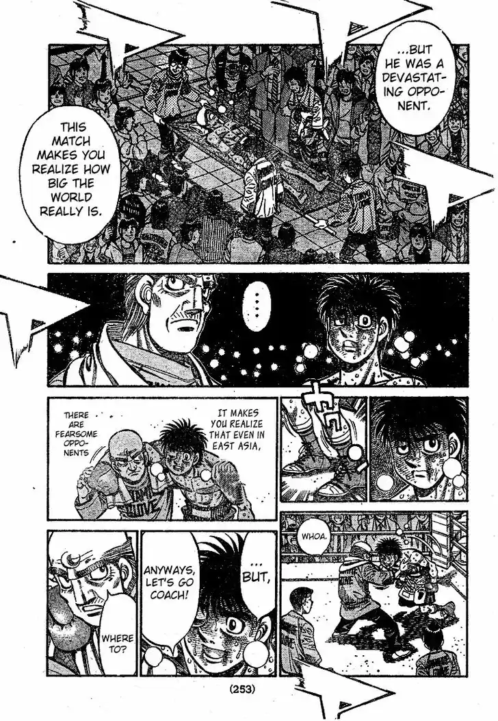 Granblue Fantasy dj - Sono Hitokoto wa Hajime no Ippo Ch.790