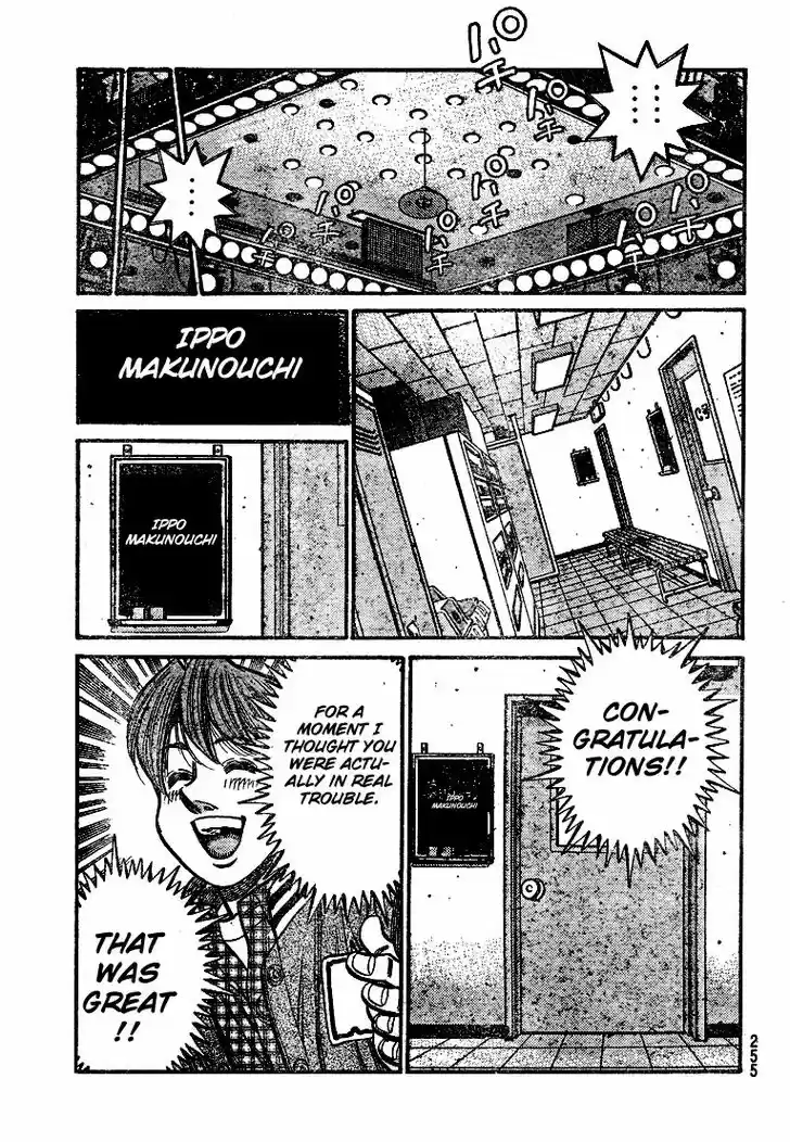 Granblue Fantasy dj - Sono Hitokoto wa Hajime no Ippo Ch.790