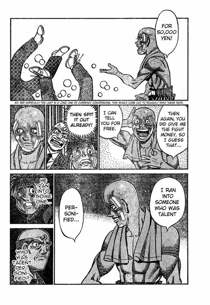 Granblue Fantasy dj - Sono Hitokoto wa Hajime no Ippo Ch.791