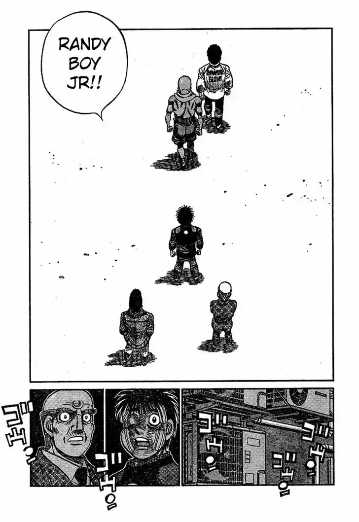 Granblue Fantasy dj - Sono Hitokoto wa Hajime no Ippo Ch.791