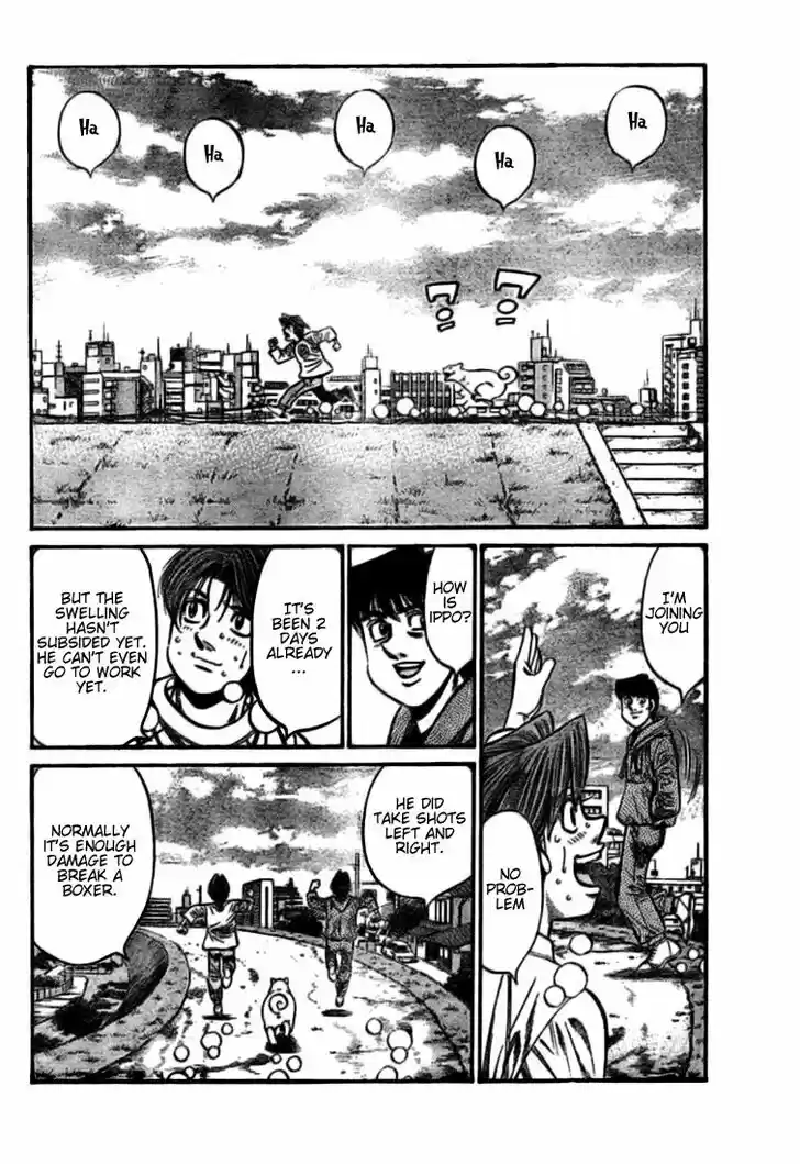 Granblue Fantasy dj - Sono Hitokoto wa Hajime no Ippo Ch.792