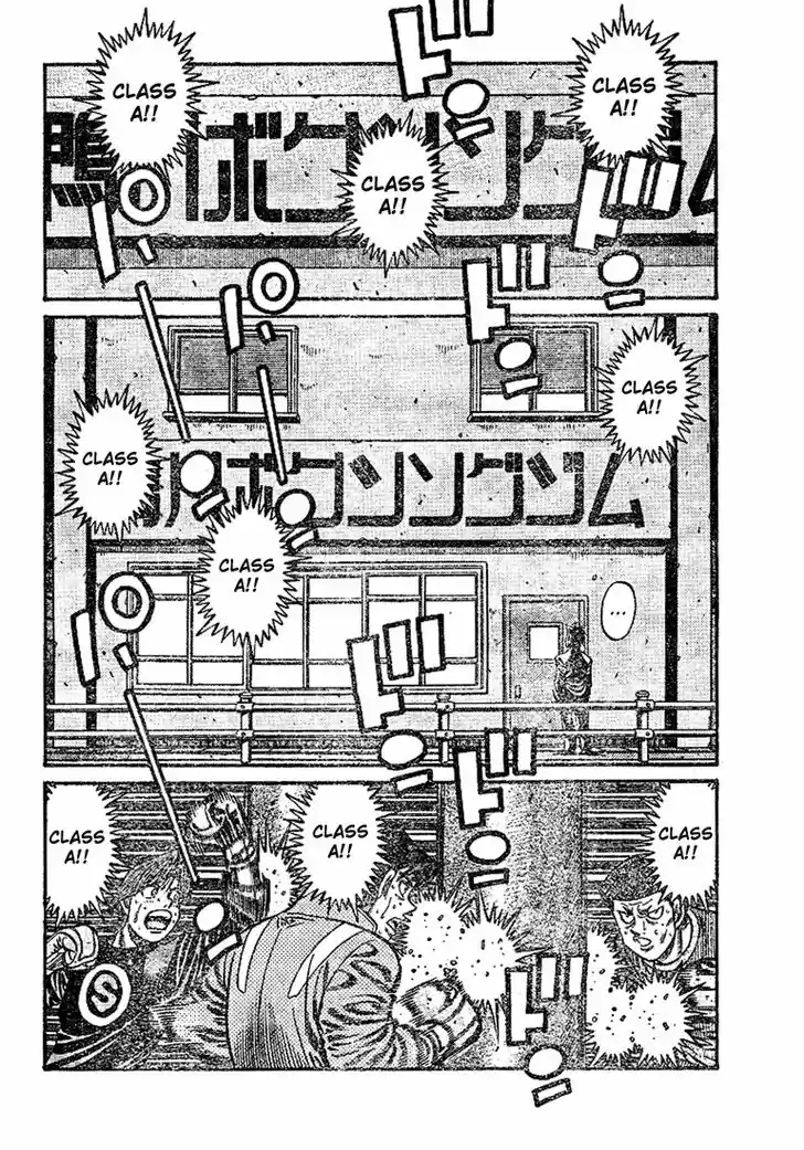 Granblue Fantasy dj - Sono Hitokoto wa Hajime no Ippo Ch.793