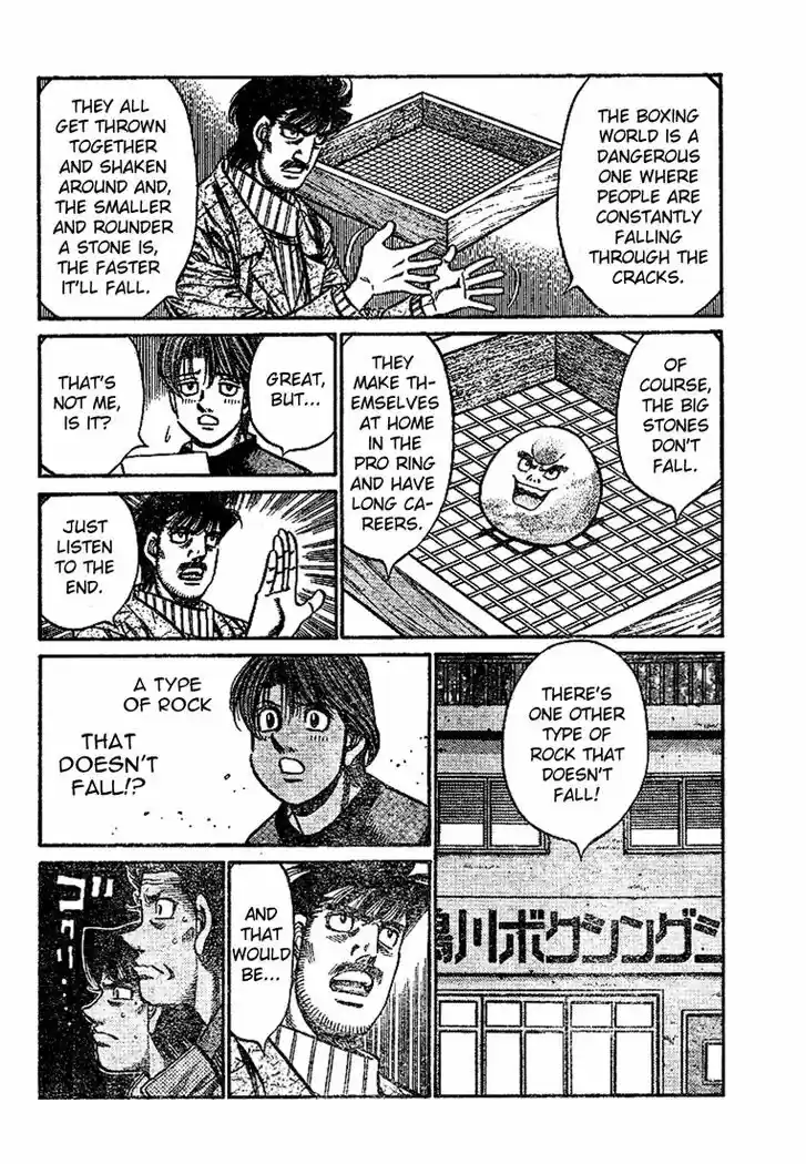 Granblue Fantasy dj - Sono Hitokoto wa Hajime no Ippo Ch.793