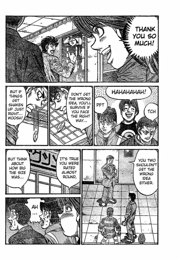 Granblue Fantasy dj - Sono Hitokoto wa Hajime no Ippo Ch.793