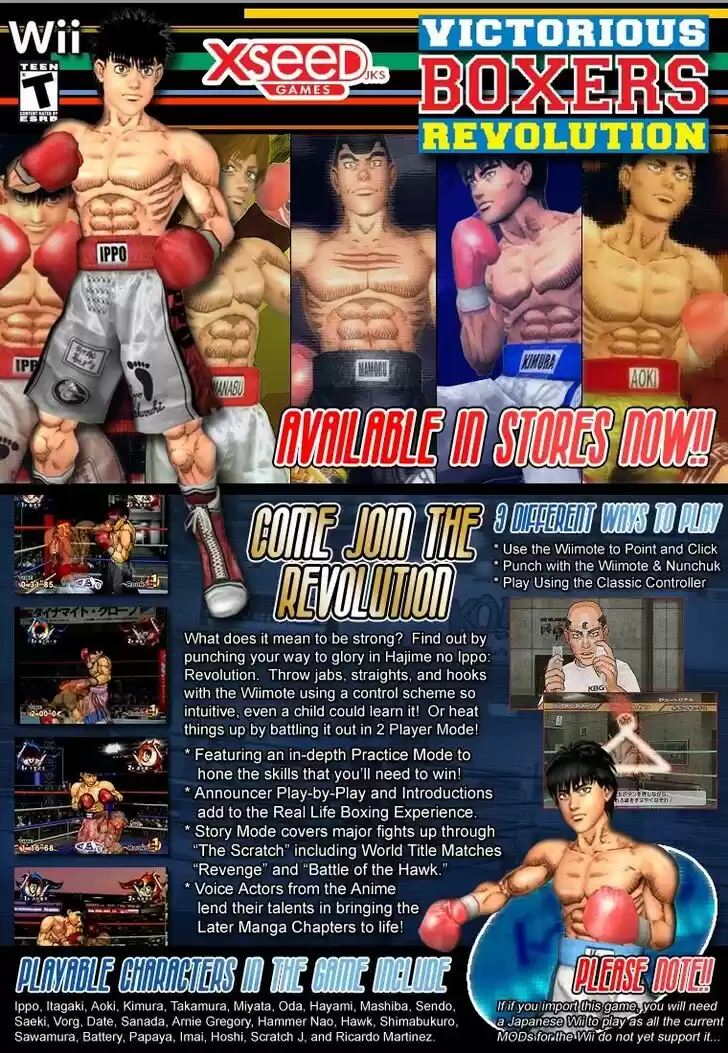 Granblue Fantasy dj - Sono Hitokoto wa Hajime no Ippo Ch.793