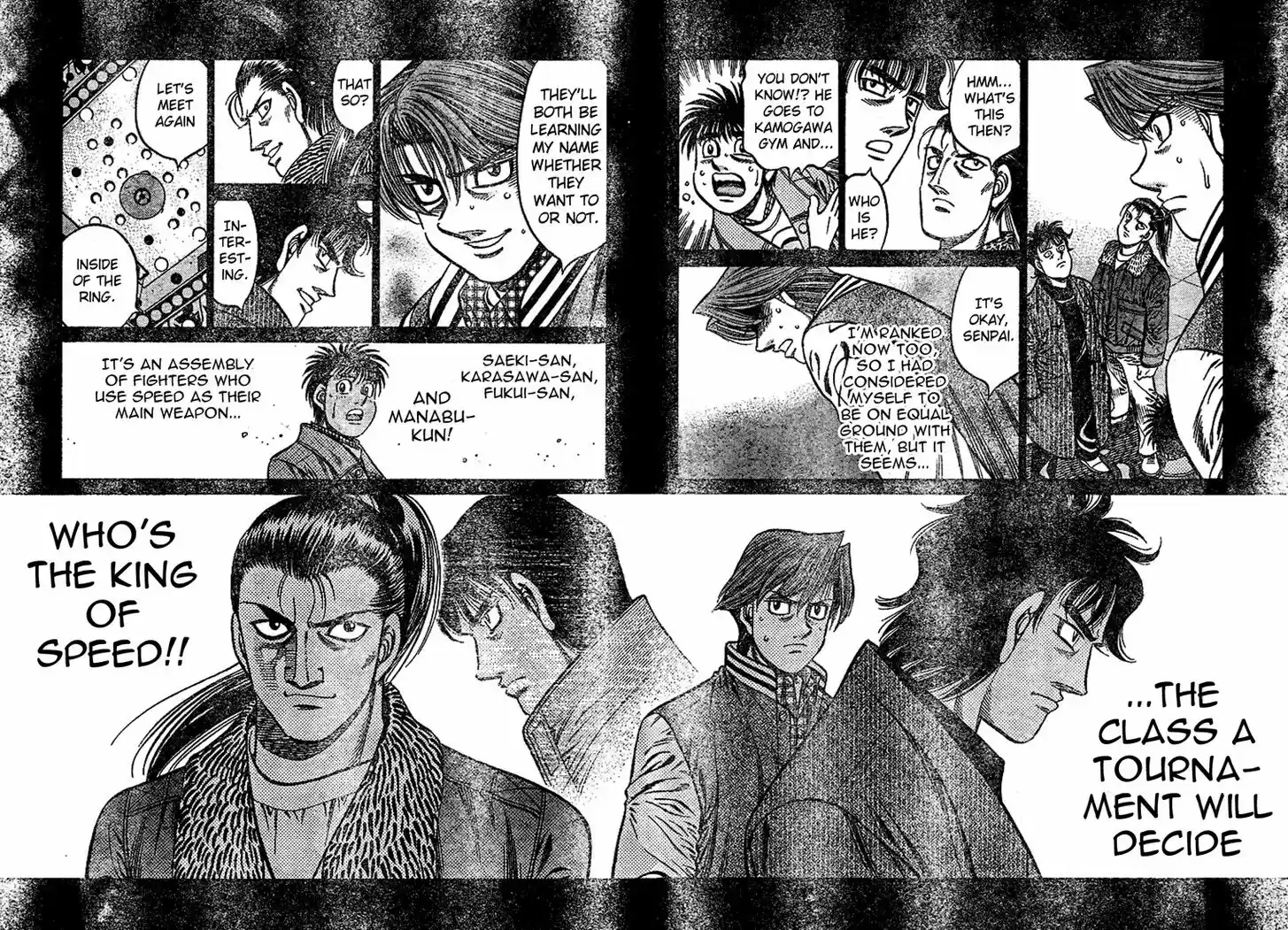 Granblue Fantasy dj - Sono Hitokoto wa Hajime no Ippo Ch.794