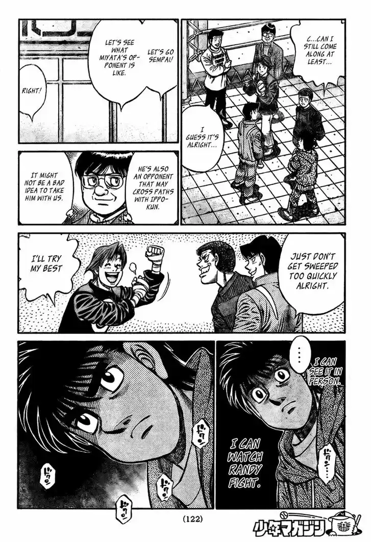 Granblue Fantasy dj - Sono Hitokoto wa Hajime no Ippo Ch.796