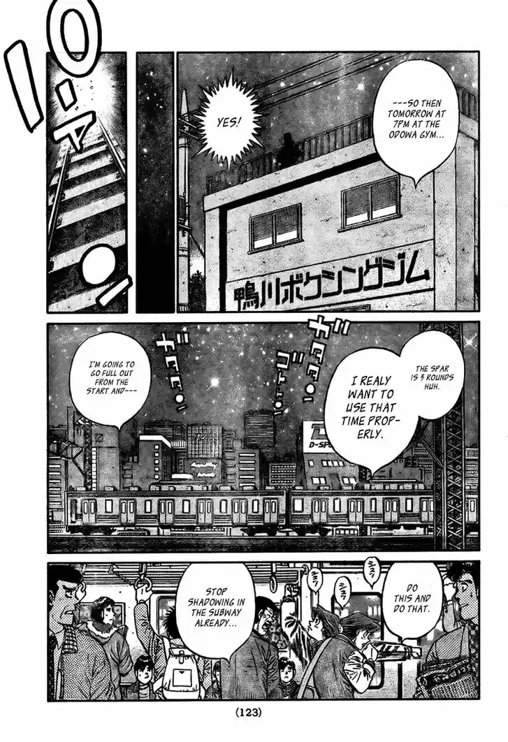 Granblue Fantasy dj - Sono Hitokoto wa Hajime no Ippo Ch.796