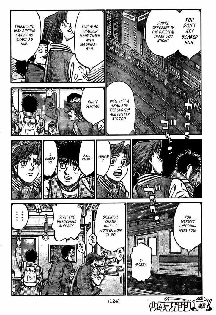 Granblue Fantasy dj - Sono Hitokoto wa Hajime no Ippo Ch.796