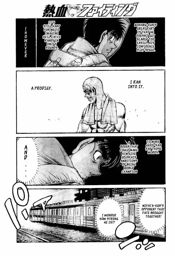 Granblue Fantasy dj - Sono Hitokoto wa Hajime no Ippo Ch.796