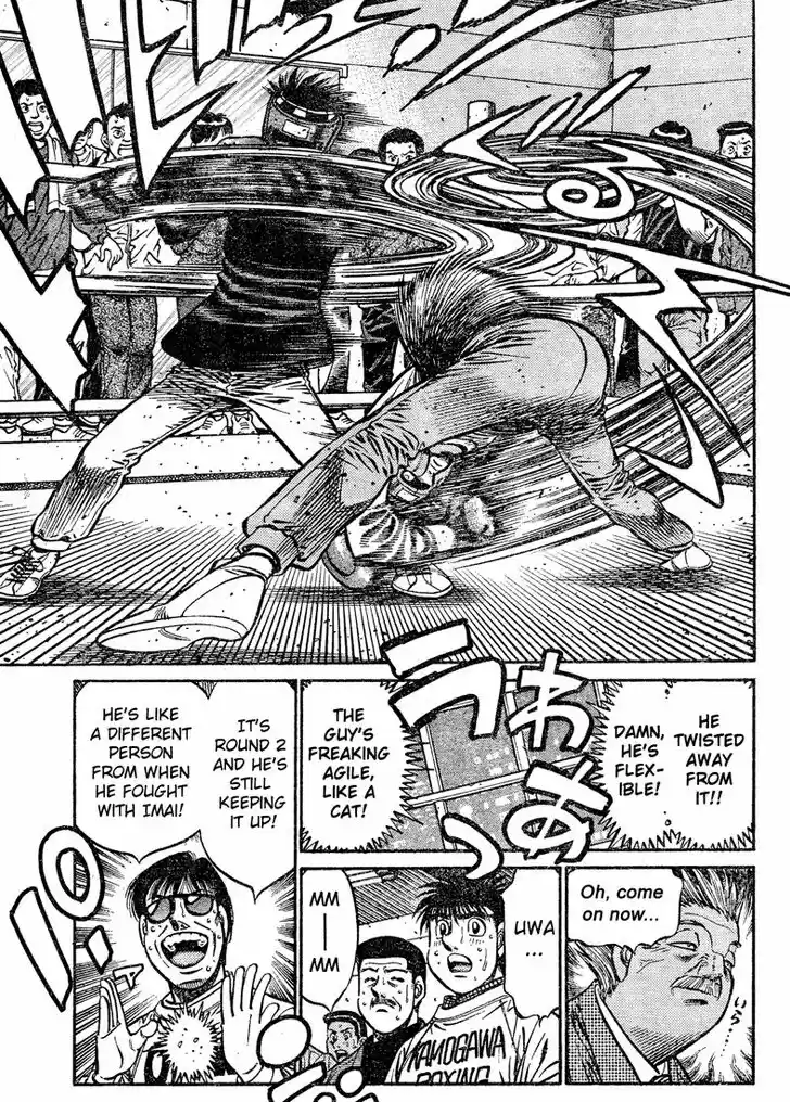 Granblue Fantasy dj - Sono Hitokoto wa Hajime no Ippo Ch.798