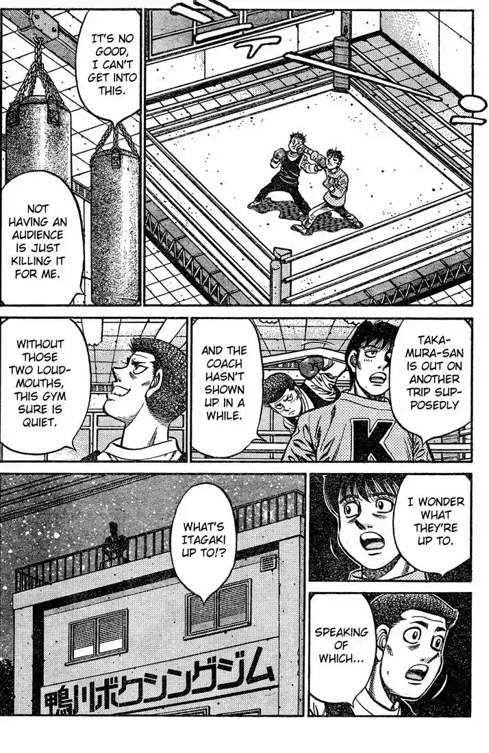 Granblue Fantasy dj - Sono Hitokoto wa Hajime no Ippo Ch.798