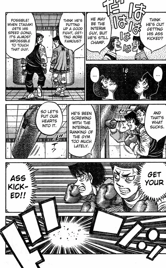 Granblue Fantasy dj - Sono Hitokoto wa Hajime no Ippo Ch.798