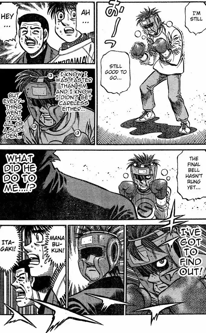 Granblue Fantasy dj - Sono Hitokoto wa Hajime no Ippo Ch.798