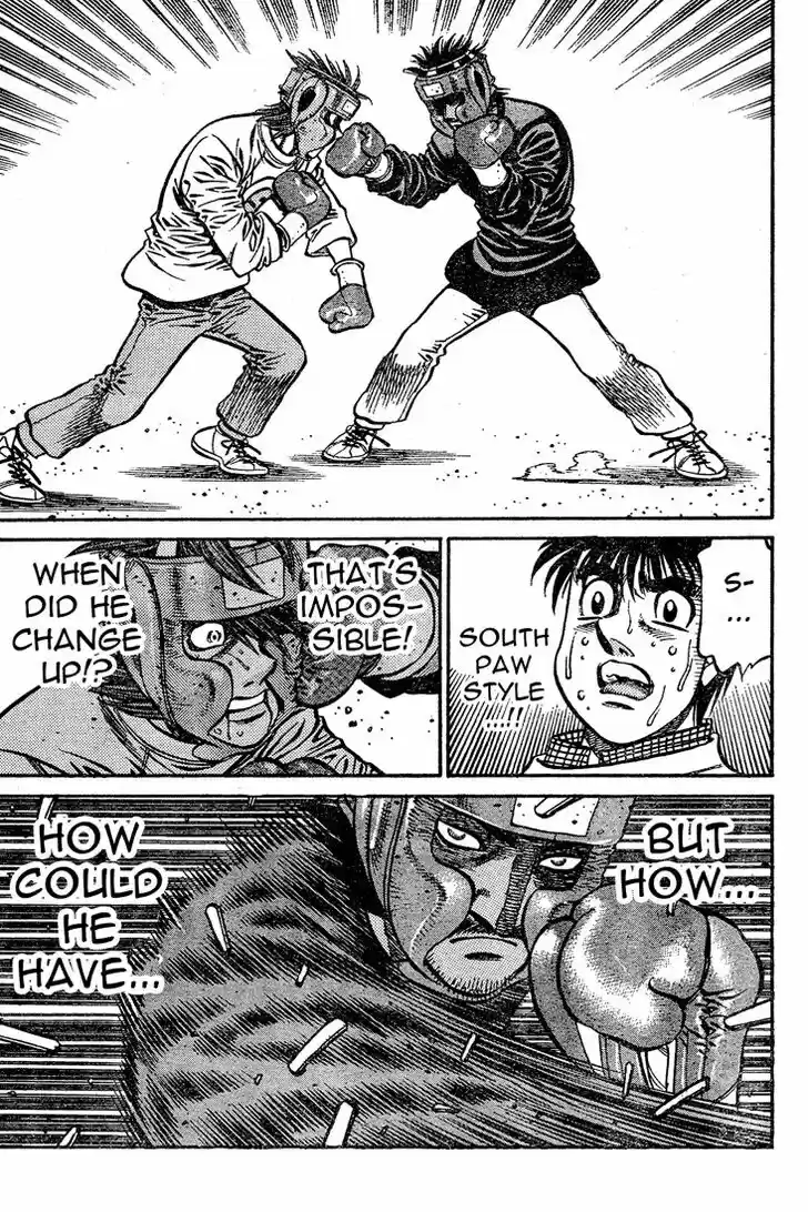 Granblue Fantasy dj - Sono Hitokoto wa Hajime no Ippo Ch.798