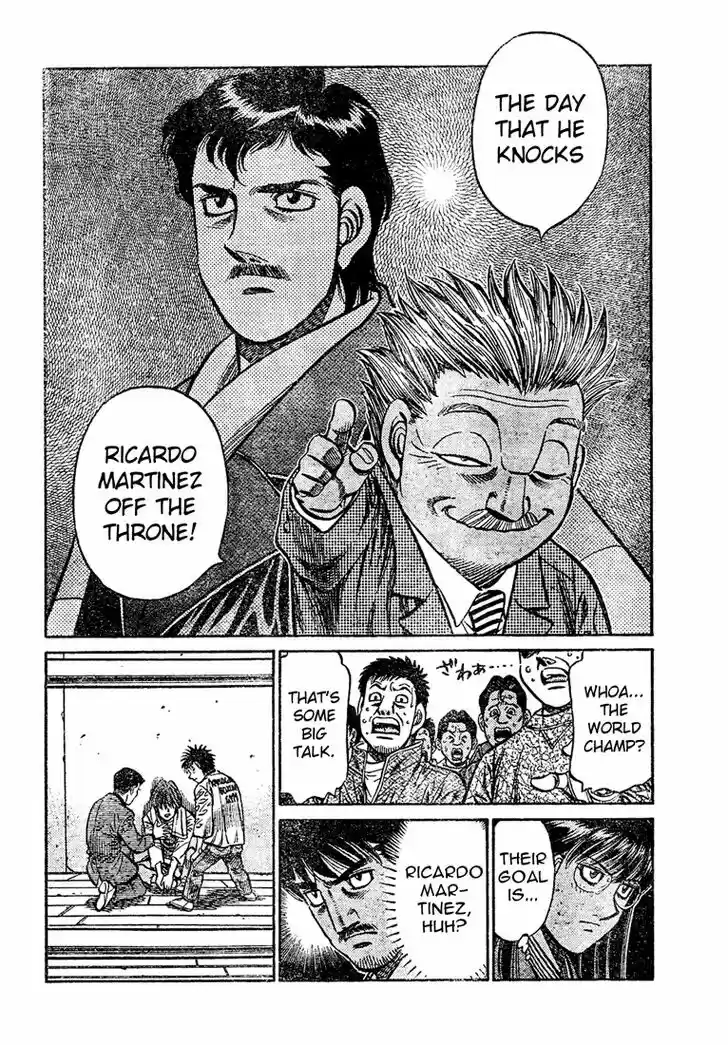 Granblue Fantasy dj - Sono Hitokoto wa Hajime no Ippo Ch.799