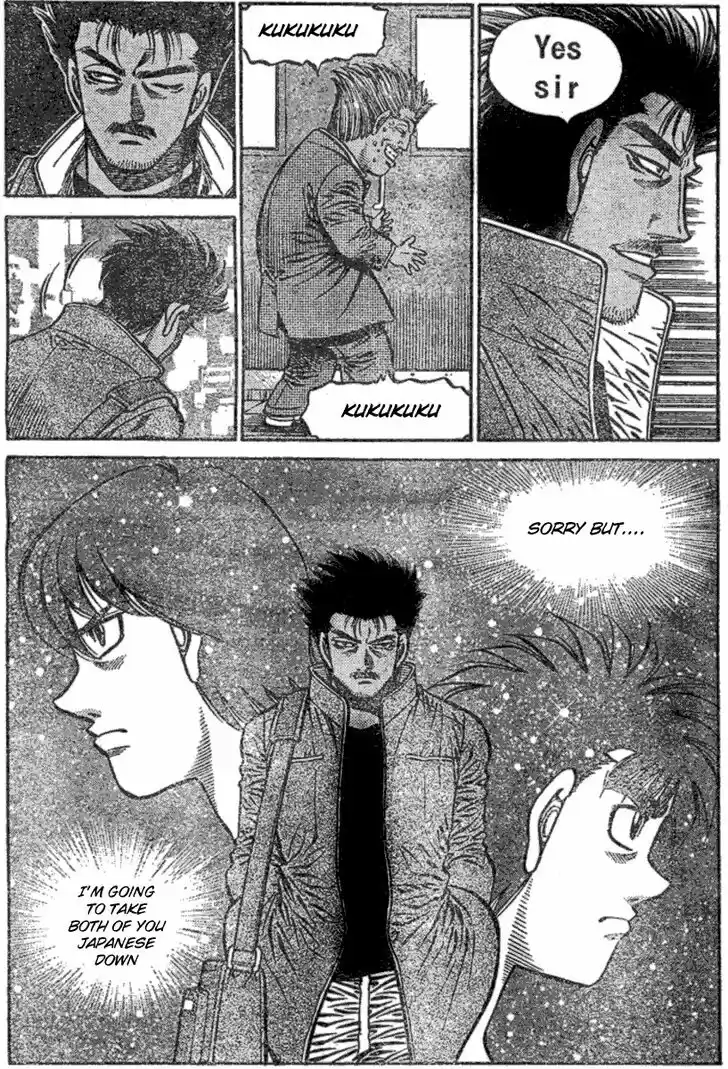 Granblue Fantasy dj - Sono Hitokoto wa Hajime no Ippo Ch.800