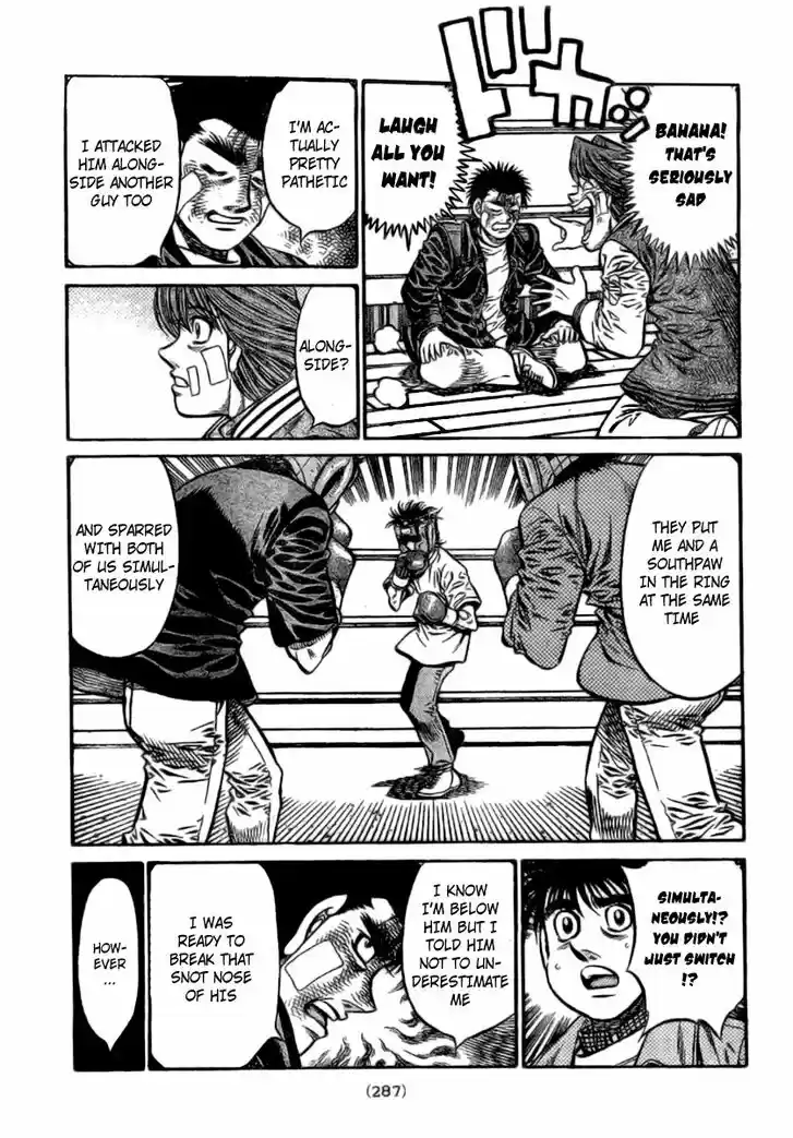 Granblue Fantasy dj - Sono Hitokoto wa Hajime no Ippo Ch.801