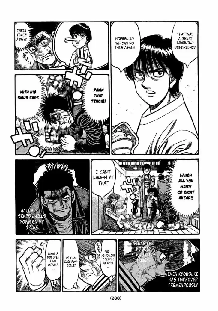 Granblue Fantasy dj - Sono Hitokoto wa Hajime no Ippo Ch.801