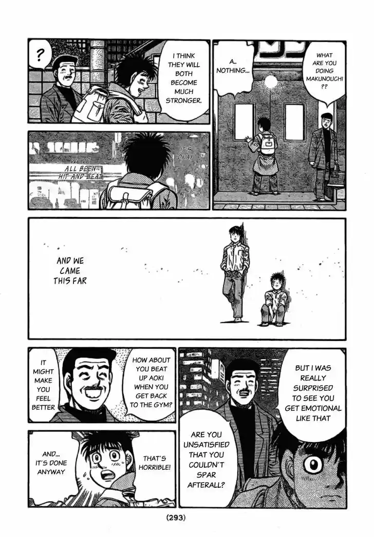 Granblue Fantasy dj - Sono Hitokoto wa Hajime no Ippo Ch.801