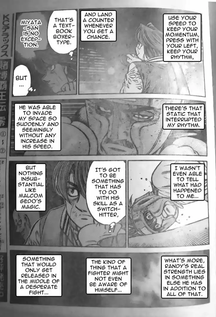 Granblue Fantasy dj - Sono Hitokoto wa Hajime no Ippo Ch.802