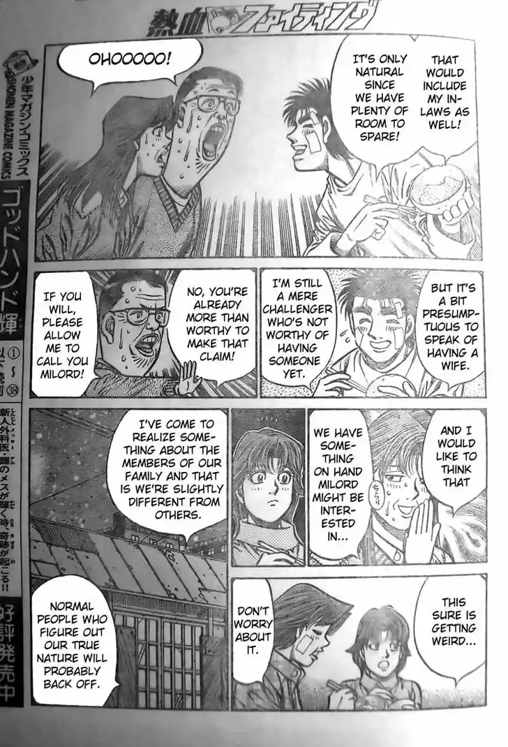 Granblue Fantasy dj - Sono Hitokoto wa Hajime no Ippo Ch.802