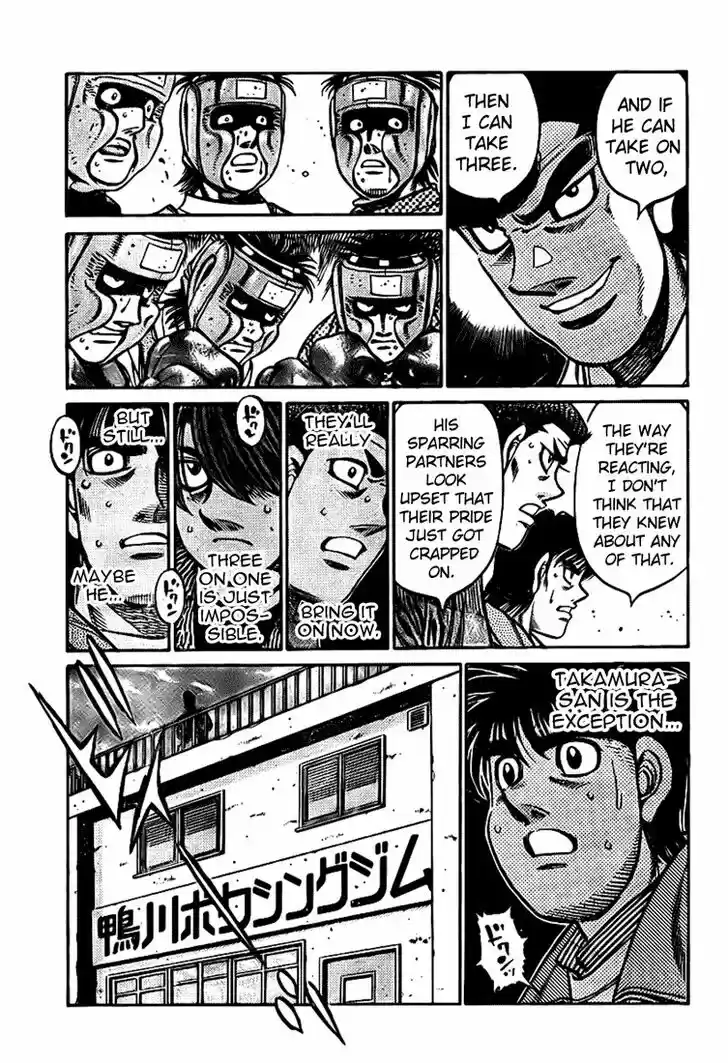 Granblue Fantasy dj - Sono Hitokoto wa Hajime no Ippo Ch.803