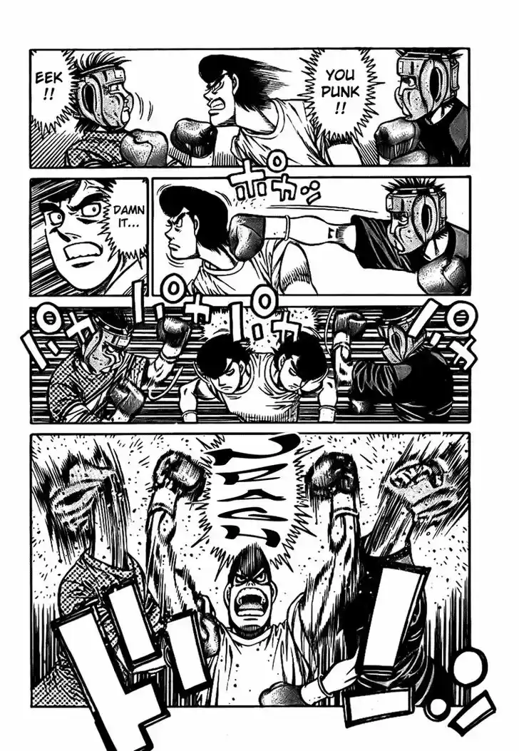 Granblue Fantasy dj - Sono Hitokoto wa Hajime no Ippo Ch.803