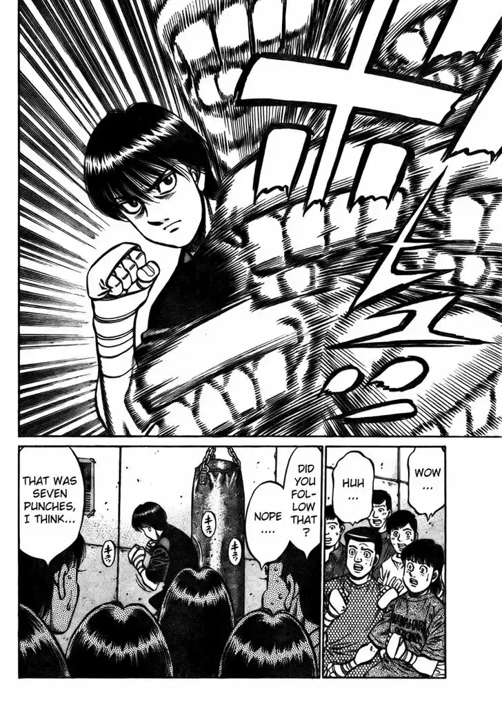 Granblue Fantasy dj - Sono Hitokoto wa Hajime no Ippo Ch.804