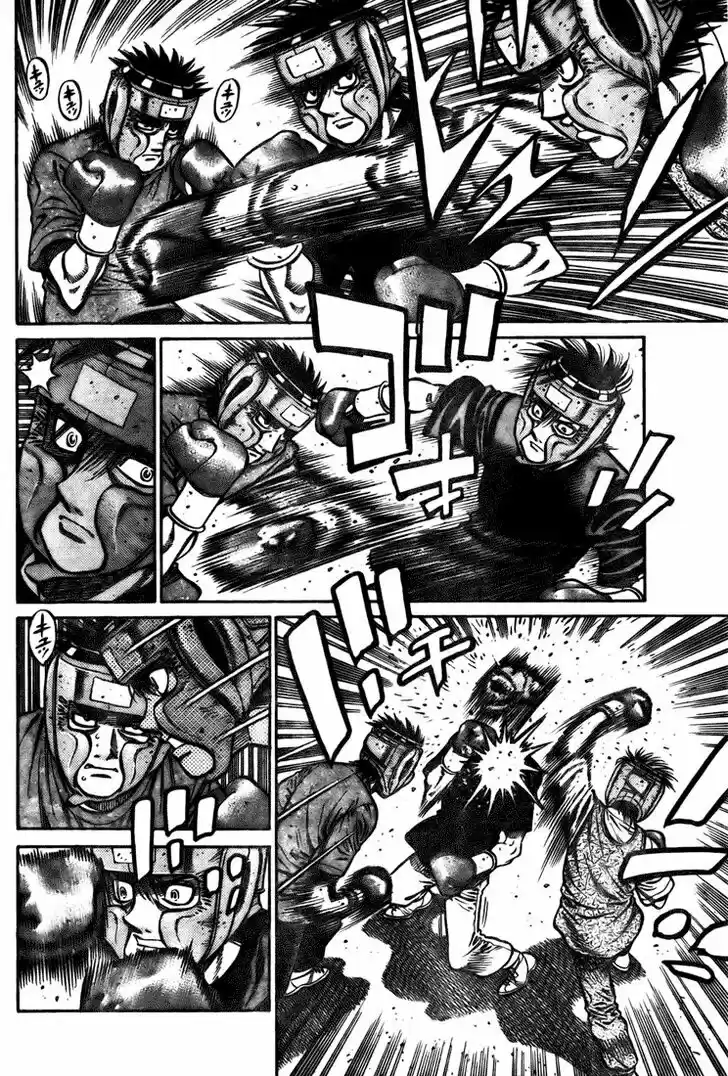 Granblue Fantasy dj - Sono Hitokoto wa Hajime no Ippo Ch.804