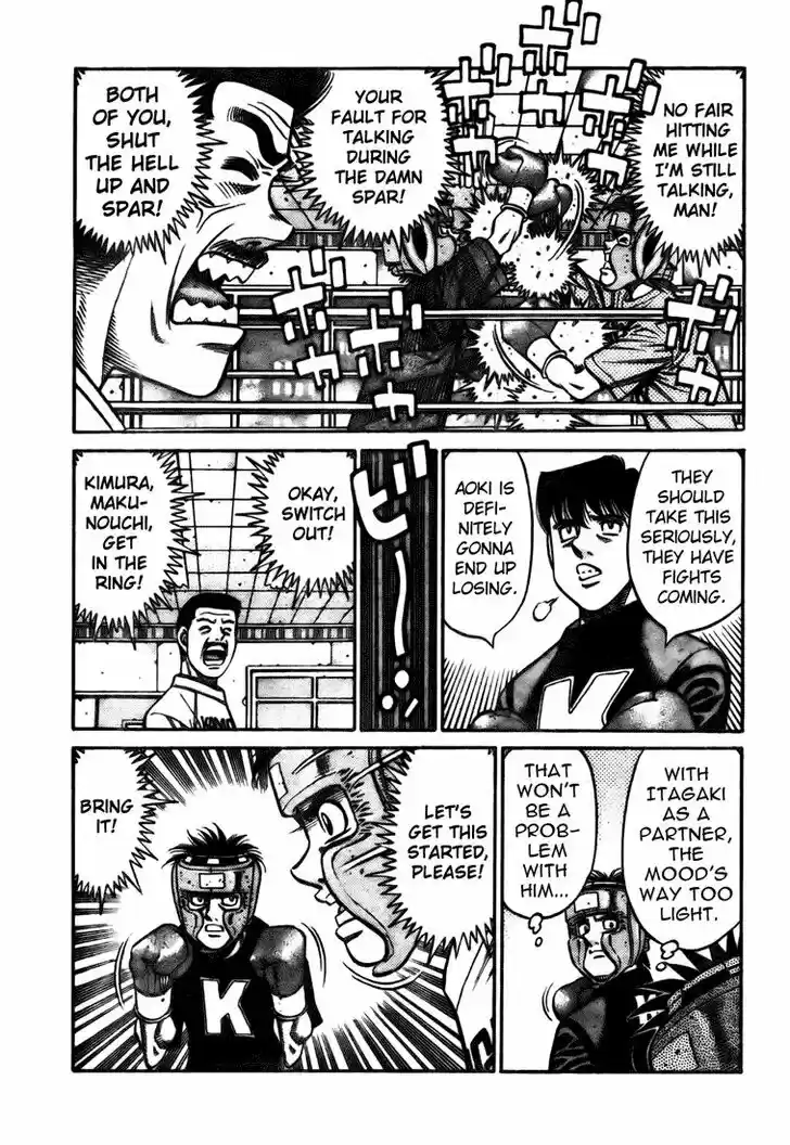 Granblue Fantasy dj - Sono Hitokoto wa Hajime no Ippo Ch.804